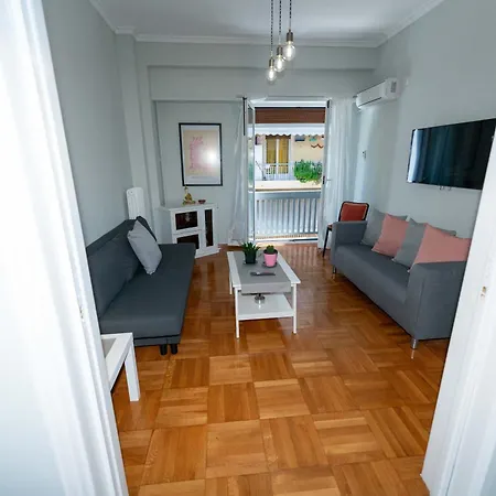 Apartment Urban Chic Flat Pagrati