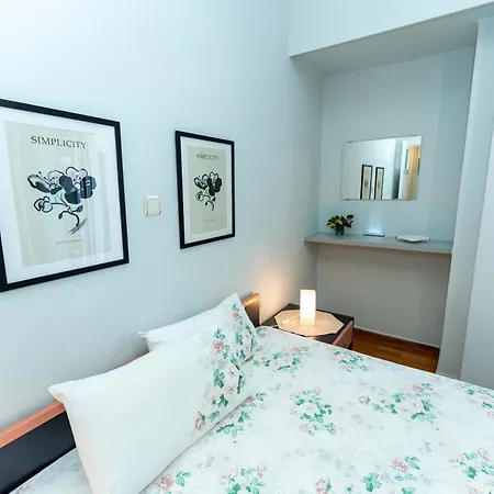 Apartment Urban Chic Flat Pagrati *