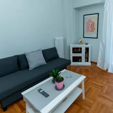 Apartment Urban Chic Flat Pagrati *
