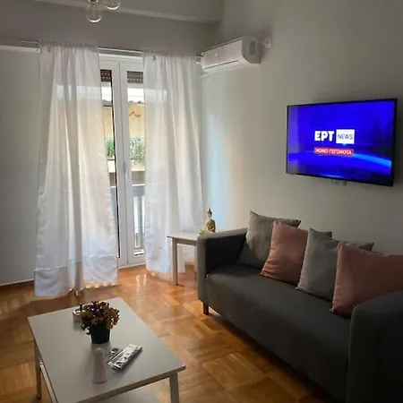 Urban Chic Flat Pagrati Apartment *