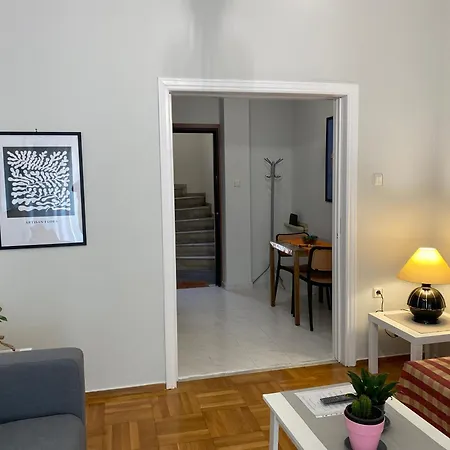 Apartment Urban Chic Flat Pagrati *