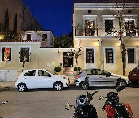Apartment Urban Chic Flat Pagrati *