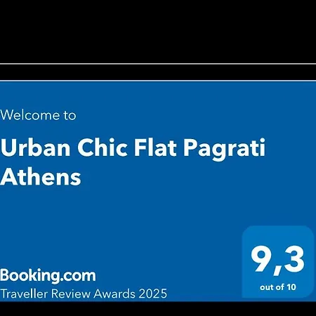 Urban Chic Flat Pagrati Apartment Athens