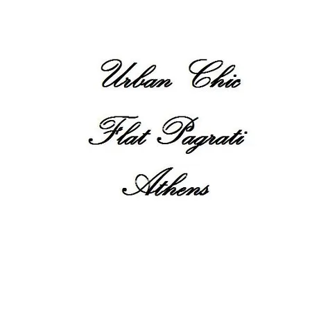 Urban Chic Flat Pagrati *